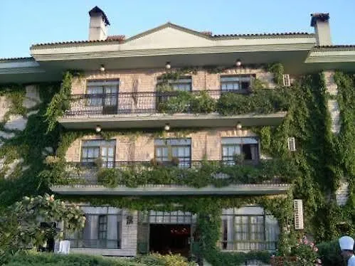 Pamuksu Hotel Denizli (Denizli)